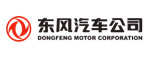 东风汽车