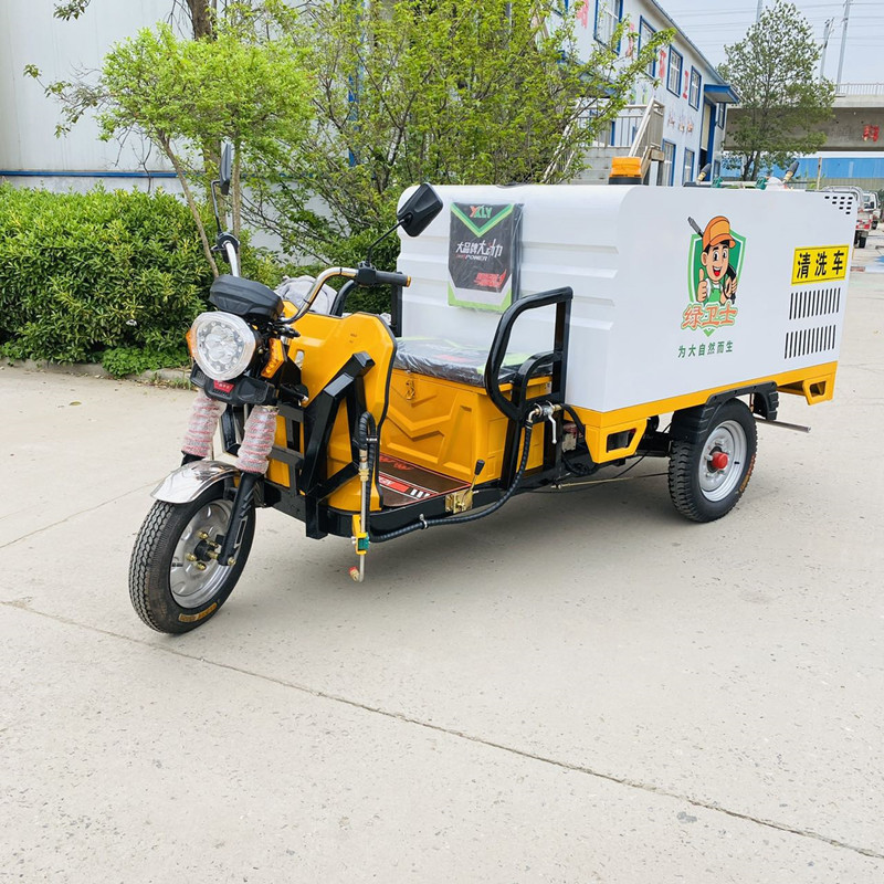 迪庆电动三轮高压清洗车CX700B（铁镀锌箱体）