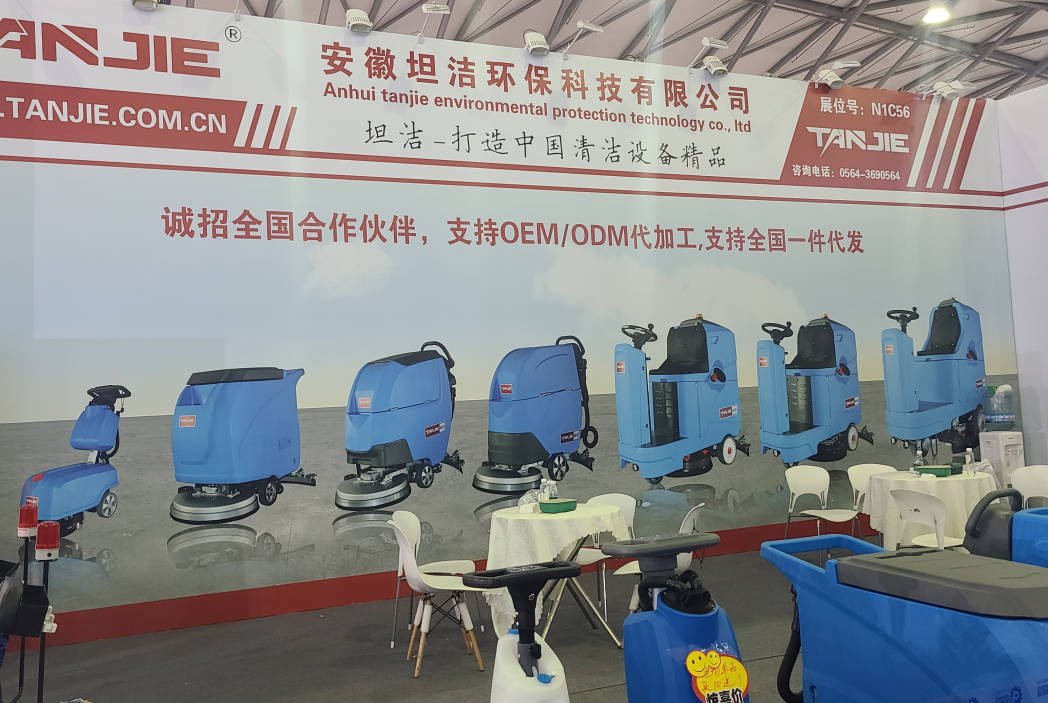 迪庆坦洁自动手推式洗地机厂家报价电话